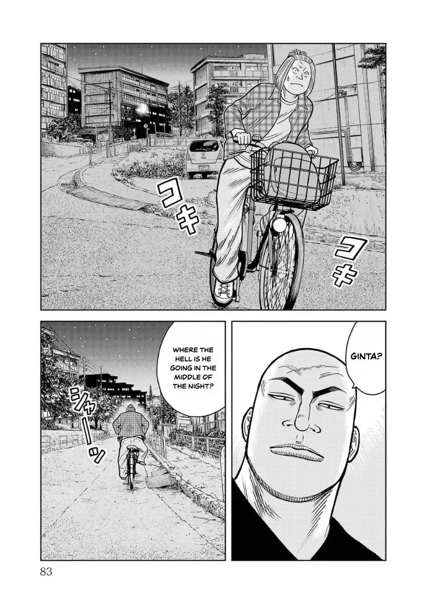 Worst Gaiden: Saburock Santa - Na mo Naki Karasu-tachi Chapter 10 page 35 - 
