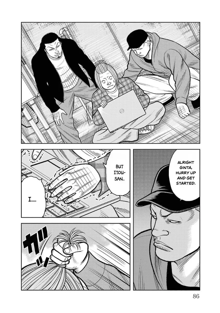 Worst Gaiden: Saburock Santa - Na mo Naki Karasu-tachi Chapter 10 page 38 - 