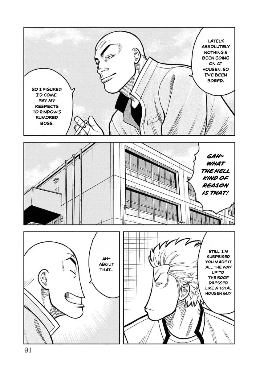 Worst Gaiden: Saburock Santa - Na mo Naki Karasu-tachi Chapter 10 page 43 - 
