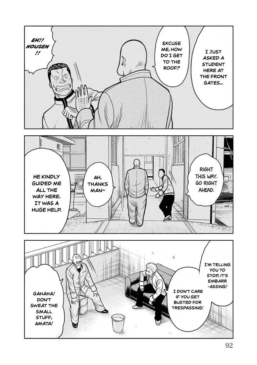 Worst Gaiden: Saburock Santa - Na mo Naki Karasu-tachi Chapter 10 page 44 - 