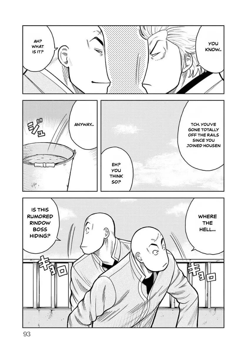 Worst Gaiden: Saburock Santa - Na mo Naki Karasu-tachi Chapter 10 page 45 - 