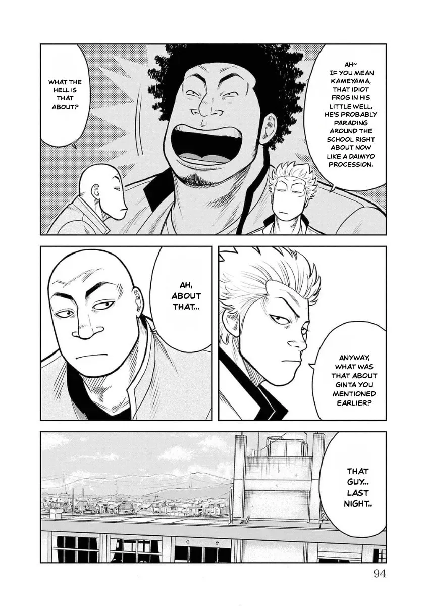 Worst Gaiden: Saburock Santa - Na mo Naki Karasu-tachi Chapter 10 page 46 - 