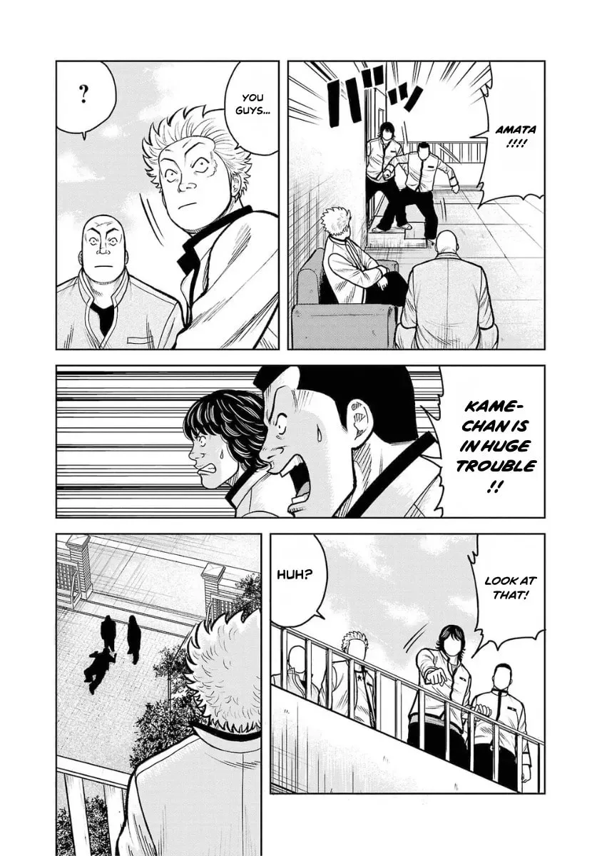 Worst Gaiden: Saburock Santa - Na mo Naki Karasu-tachi Chapter 10 page 47 - 