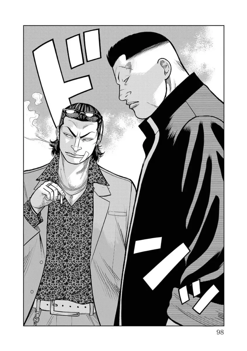 Worst Gaiden: Saburock Santa - Na mo Naki Karasu-tachi Chapter 10 page 49 - 