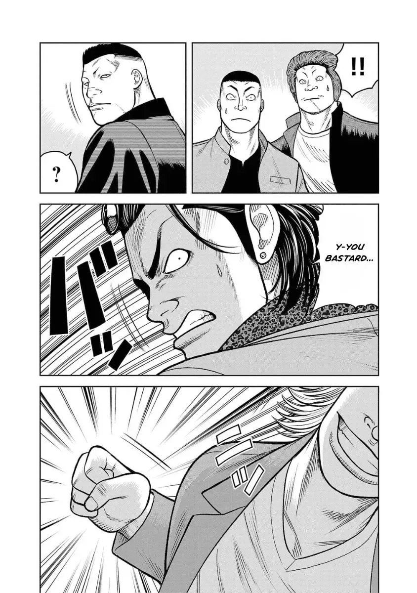 Worst Gaiden: Saburock Santa - Na mo Naki Karasu-tachi Chapter 10 page 9 - 