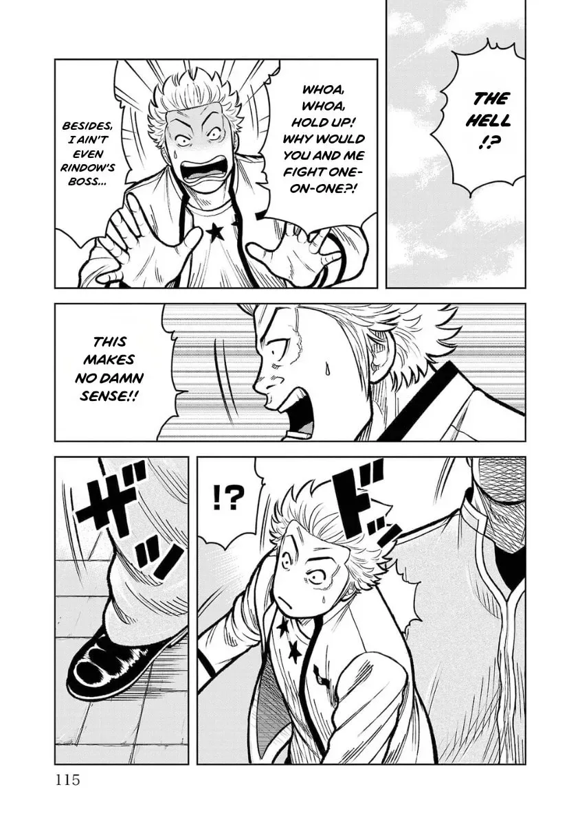 Worst Gaiden: Saburock Santa - Na mo Naki Karasu-tachi Chapter 11 page 17 - 
