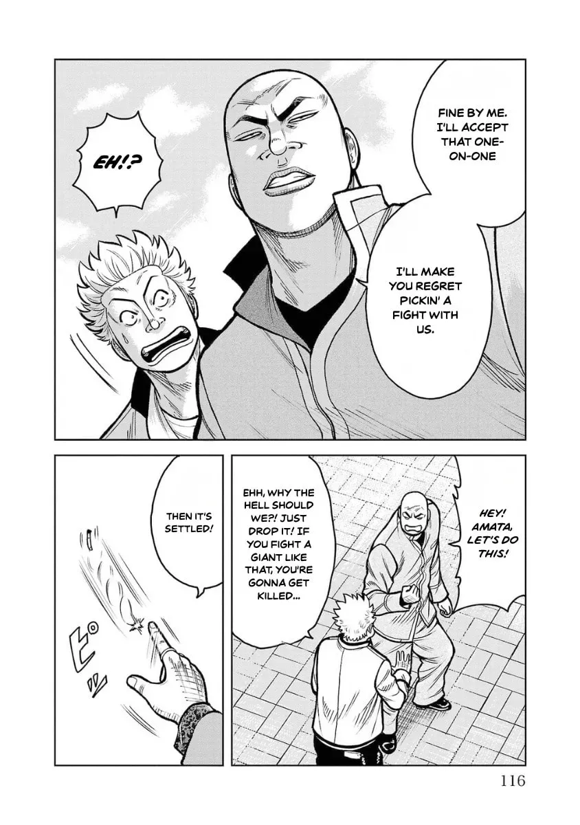 Worst Gaiden: Saburock Santa - Na mo Naki Karasu-tachi Chapter 11 page 18 - 