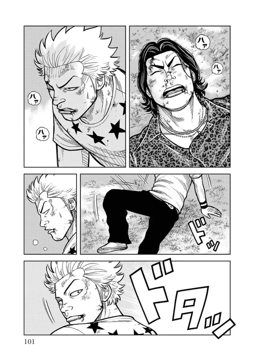 Worst Gaiden: Saburock Santa - Na mo Naki Karasu-tachi Chapter 11 page 3 - 