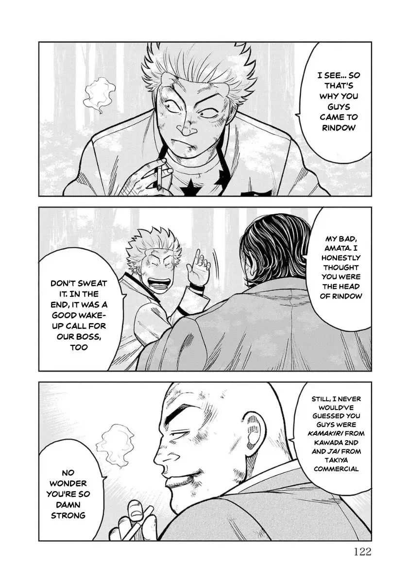 Worst Gaiden: Saburock Santa - Na mo Naki Karasu-tachi Chapter 11 page 23 - 