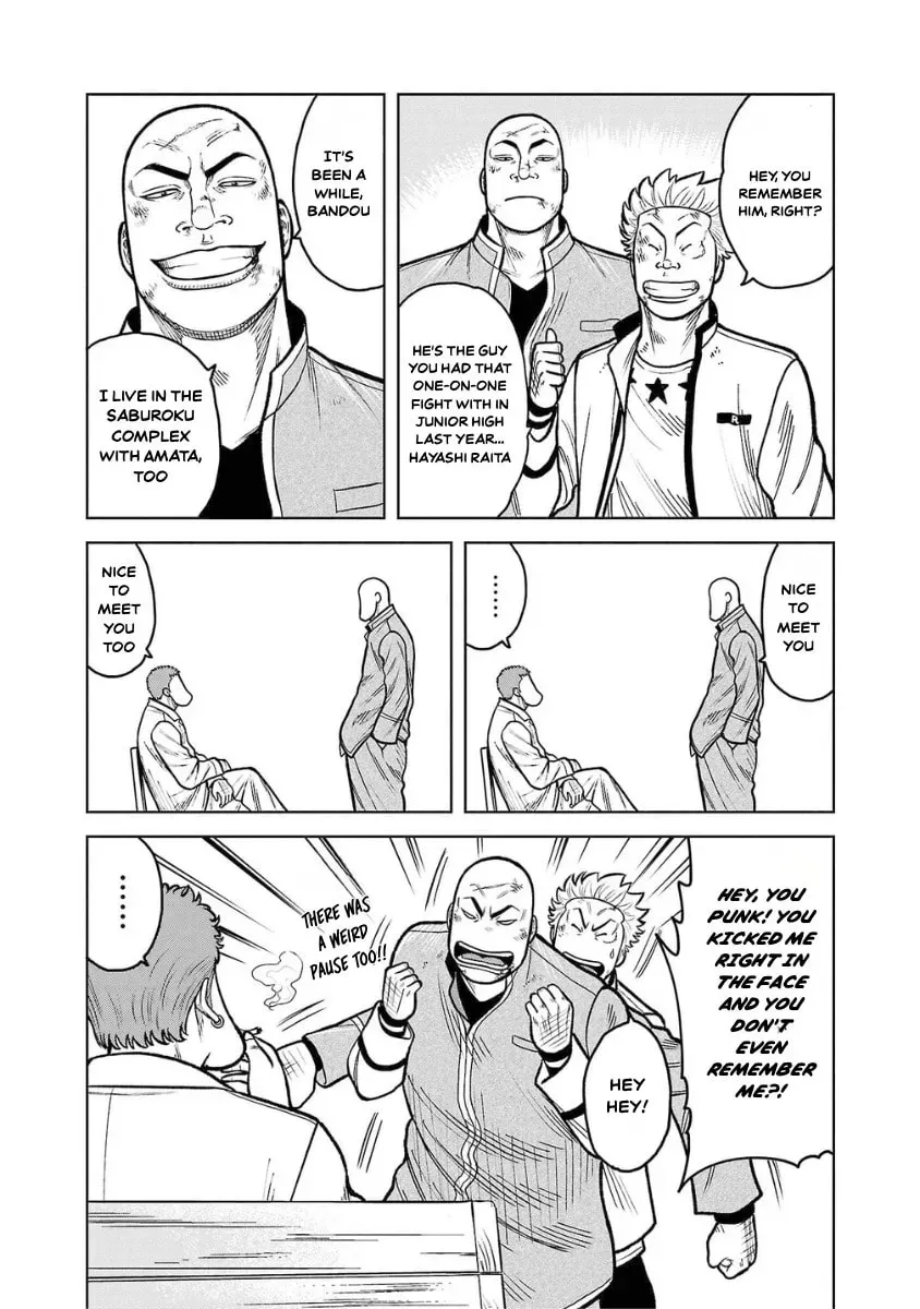 Worst Gaiden: Saburock Santa - Na mo Naki Karasu-tachi Chapter 11 page 31 - 