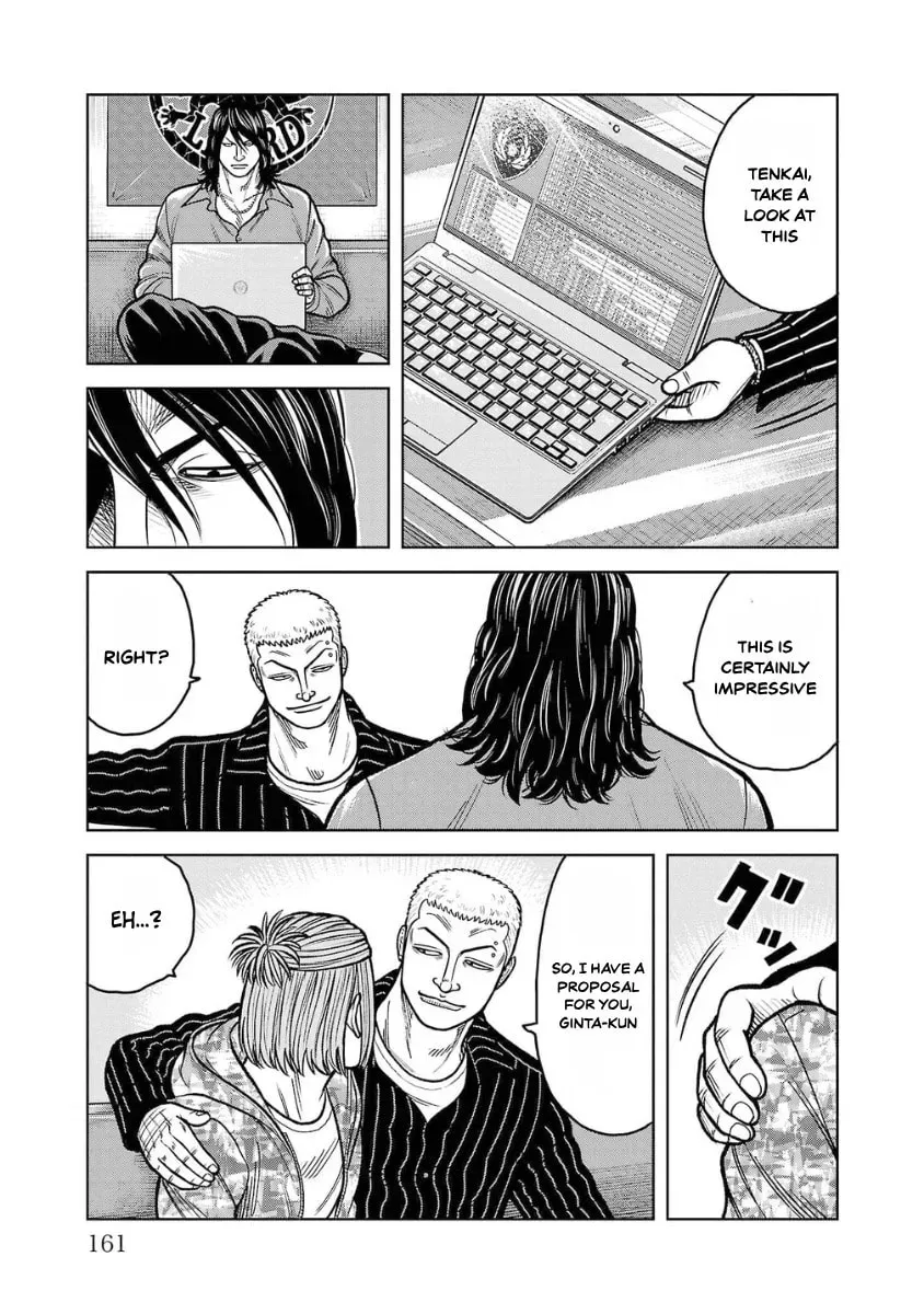 Worst Gaiden: Saburock Santa - Na mo Naki Karasu-tachi Chapter 12 page 13 - 
