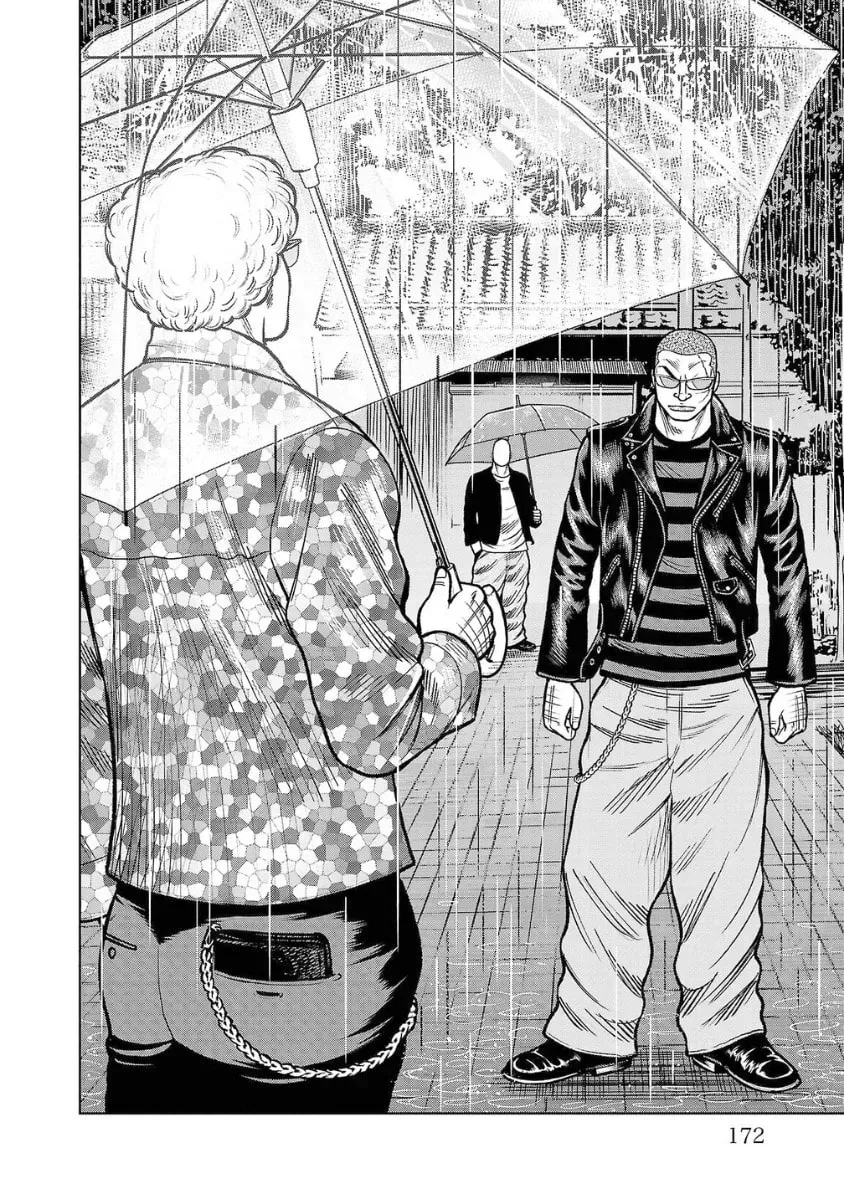 Worst Gaiden: Saburock Santa - Na mo Naki Karasu-tachi Chapter 12 page 24 - 