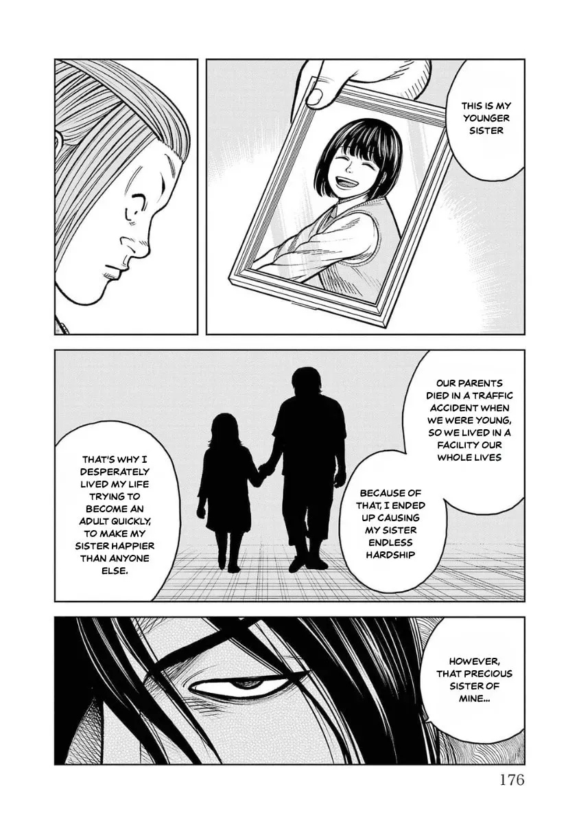 Worst Gaiden: Saburock Santa - Na mo Naki Karasu-tachi Chapter 12 page 28 - 