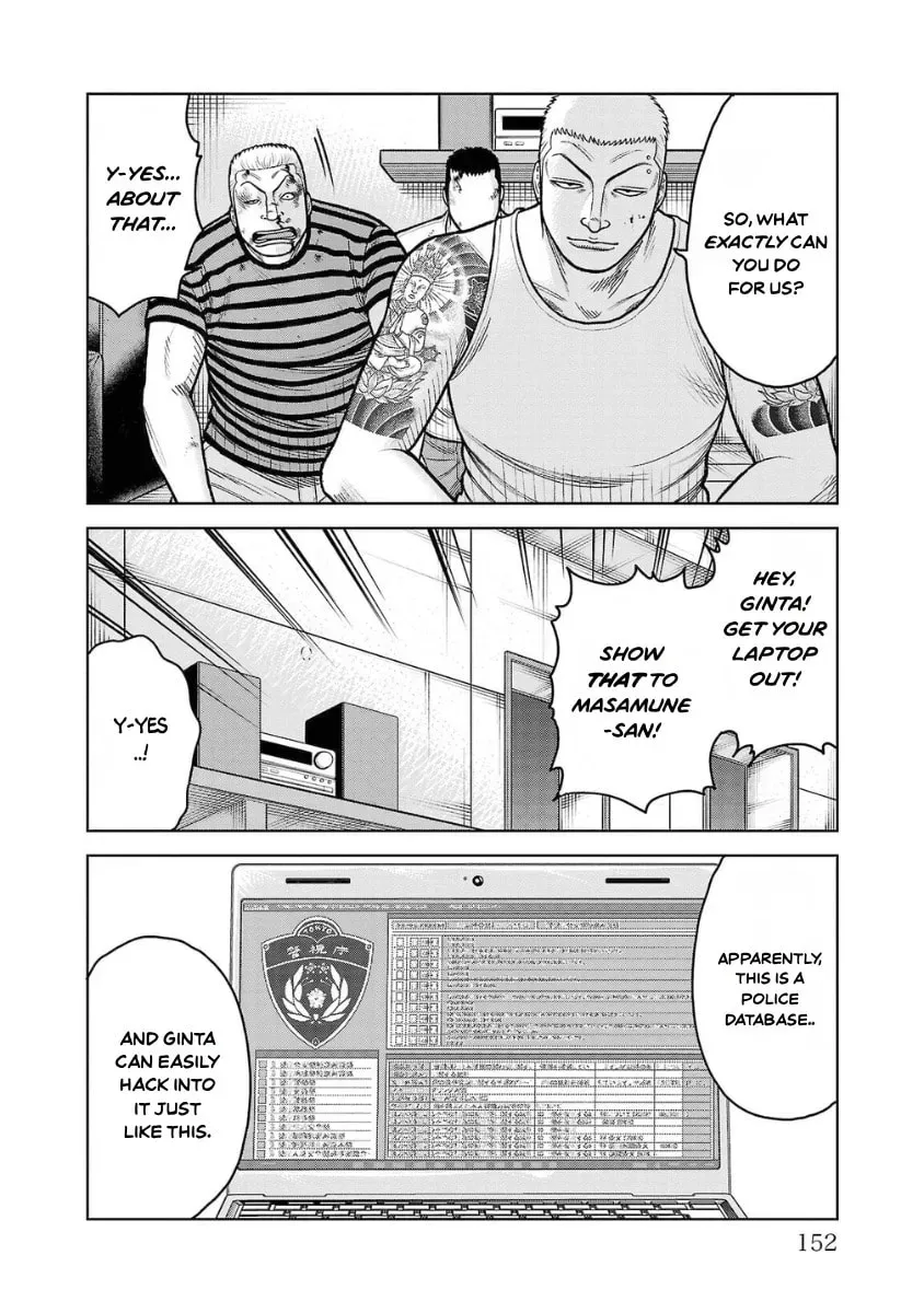 Worst Gaiden: Saburock Santa - Na mo Naki Karasu-tachi Chapter 12 page 4 - 