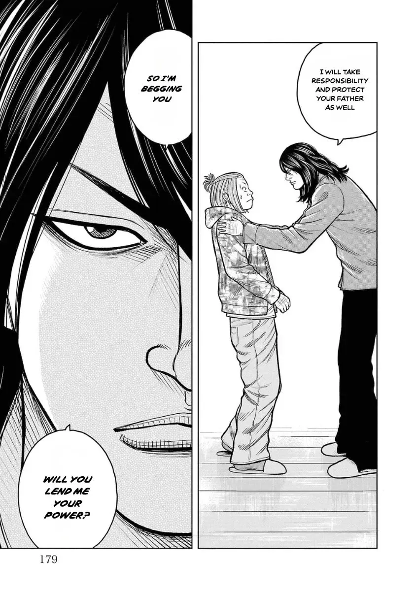 Worst Gaiden: Saburock Santa - Na mo Naki Karasu-tachi Chapter 12 page 31 - 
