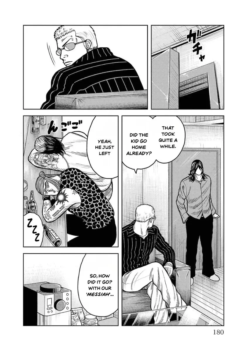 Worst Gaiden: Saburock Santa - Na mo Naki Karasu-tachi Chapter 12 page 32 - 