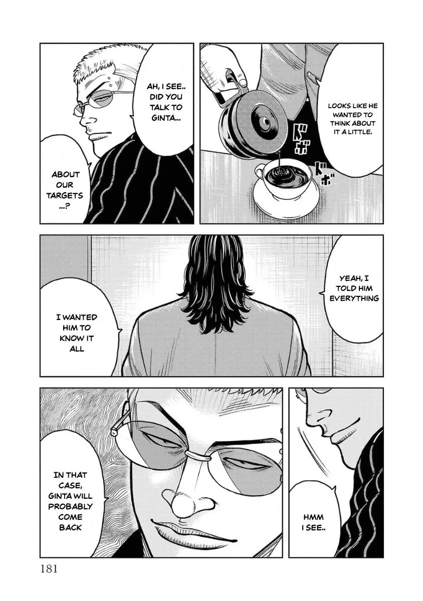 Worst Gaiden: Saburock Santa - Na mo Naki Karasu-tachi Chapter 12 page 33 - 