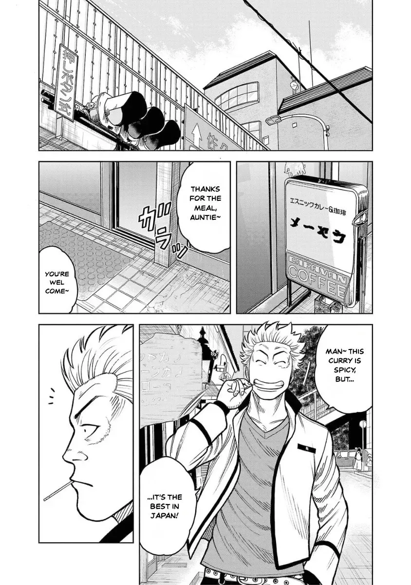 Worst Gaiden: Saburock Santa - Na mo Naki Karasu-tachi Chapter 12 page 38 - 