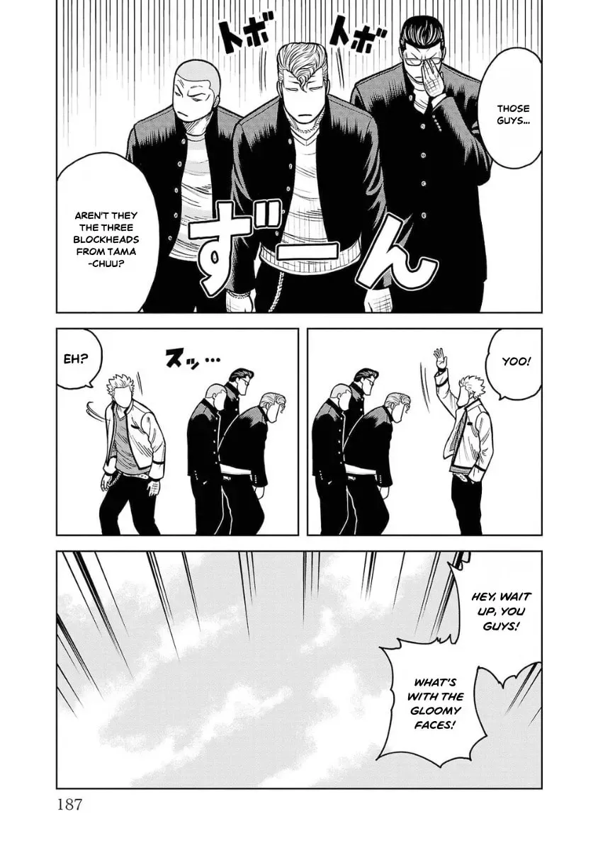 Worst Gaiden: Saburock Santa - Na mo Naki Karasu-tachi Chapter 12 page 39 - 
