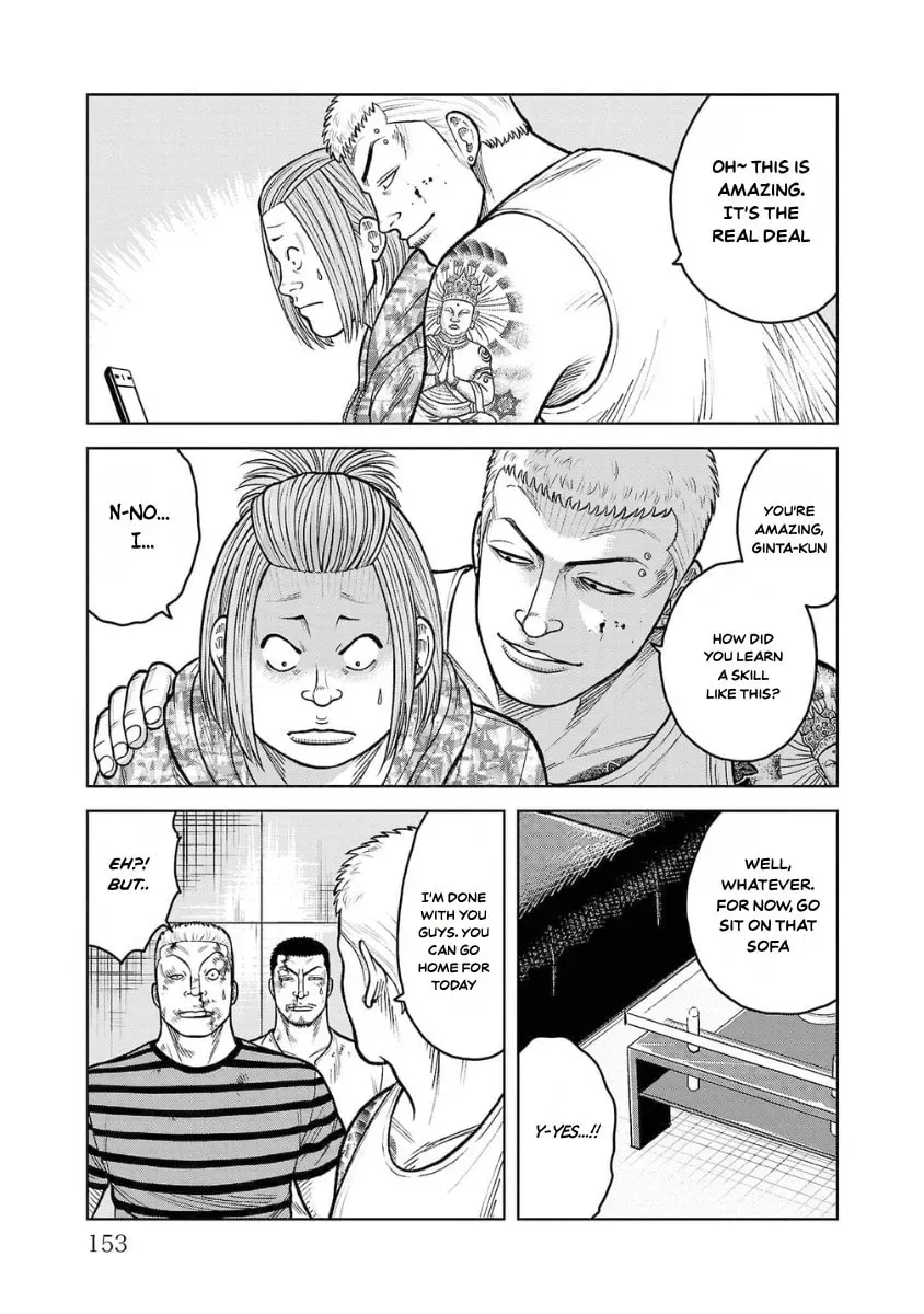 Worst Gaiden: Saburock Santa - Na mo Naki Karasu-tachi Chapter 12 page 5 - 