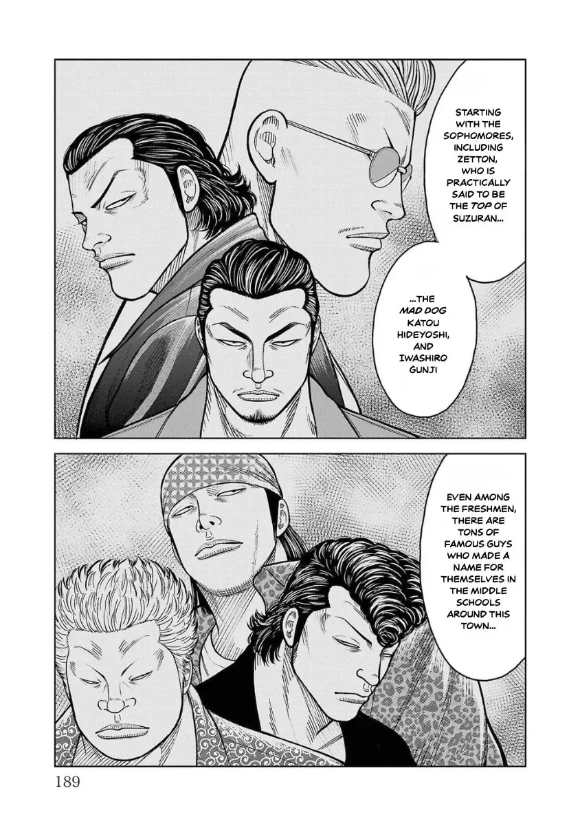 Worst Gaiden: Saburock Santa - Na mo Naki Karasu-tachi Chapter 12 page 41 - 