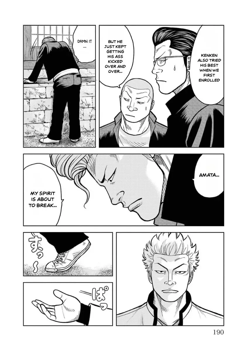 Worst Gaiden: Saburock Santa - Na mo Naki Karasu-tachi Chapter 12 page 42 - 