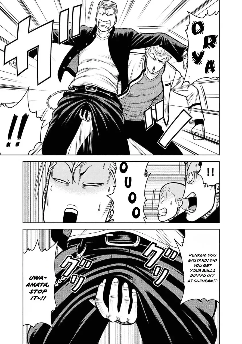 Worst Gaiden: Saburock Santa - Na mo Naki Karasu-tachi Chapter 12 page 43 - 