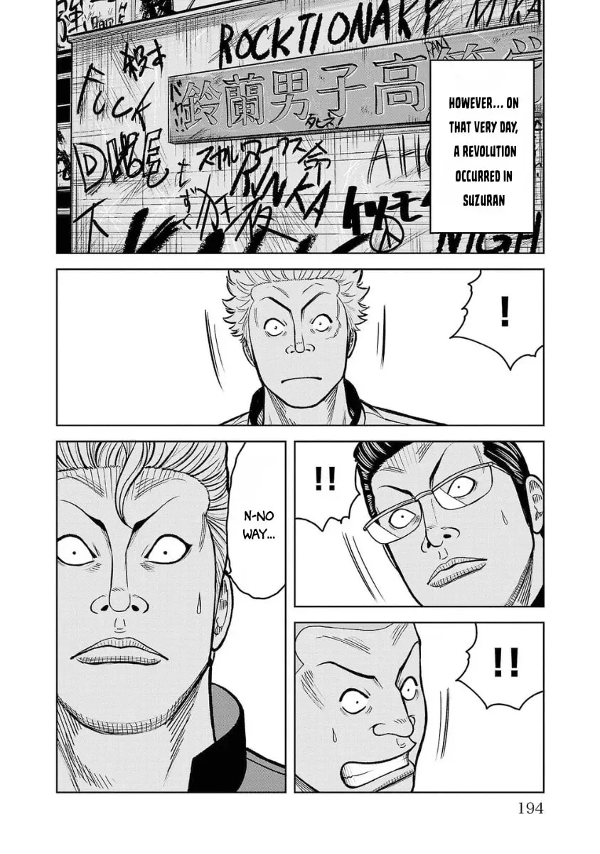 Worst Gaiden: Saburock Santa - Na mo Naki Karasu-tachi Chapter 12 page 46 - 