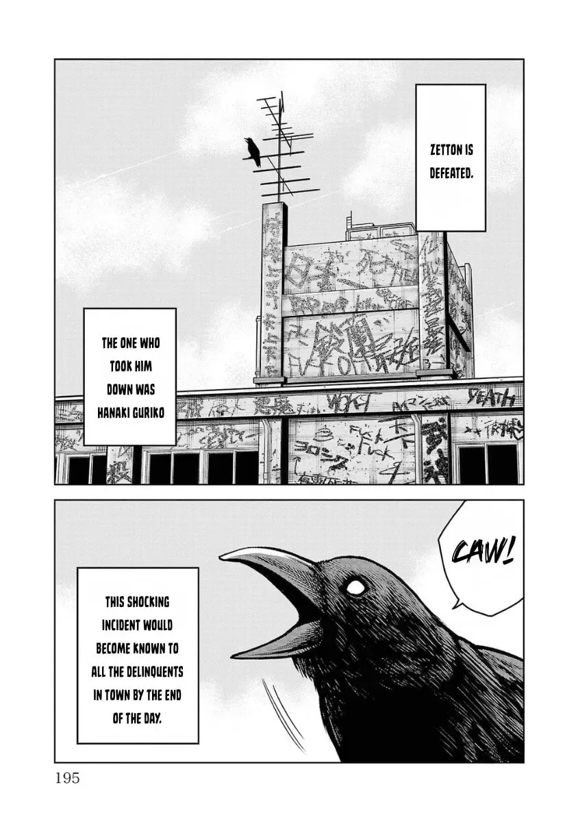 Worst Gaiden: Saburock Santa - Na mo Naki Karasu-tachi Chapter 12 page 47 - 