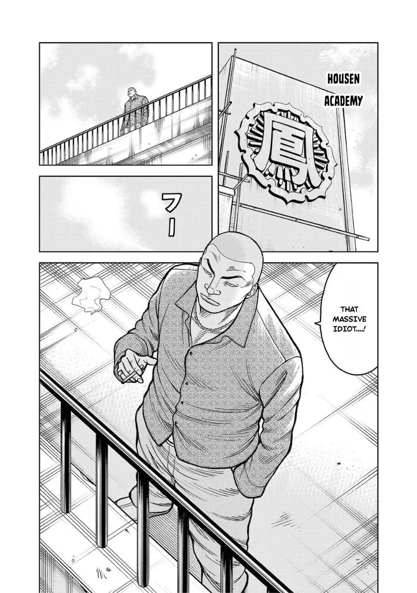 Worst Gaiden: Saburock Santa - Na mo Naki Karasu-tachi Chapter 12 page 48 - 