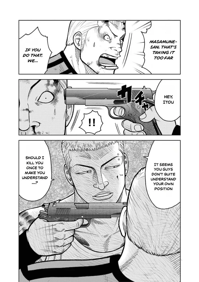 Worst Gaiden: Saburock Santa - Na mo Naki Karasu-tachi Chapter 12 page 6 - 