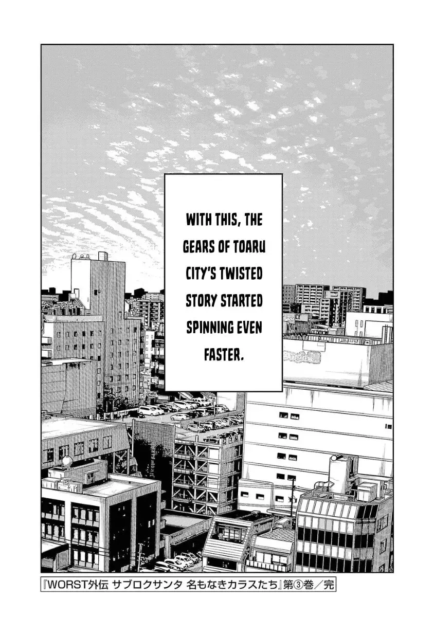 Worst Gaiden: Saburock Santa - Na mo Naki Karasu-tachi Chapter 12 page 51 - 