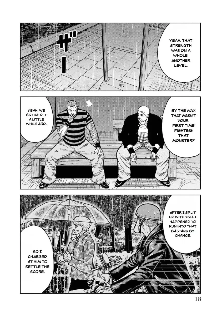 Worst Gaiden: Saburock Santa - Na mo Naki Karasu-tachi Chapter 13 page 16 - 