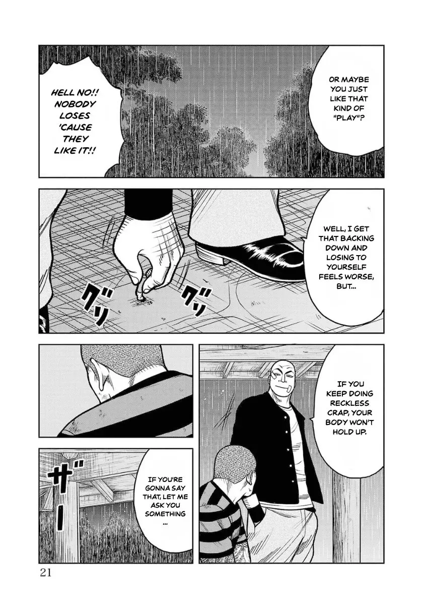 Worst Gaiden: Saburock Santa - Na mo Naki Karasu-tachi Chapter 13 page 19 - 