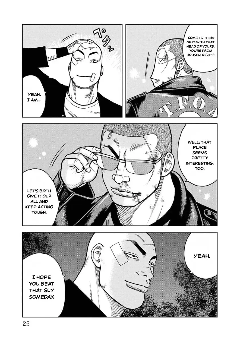 Worst Gaiden: Saburock Santa - Na mo Naki Karasu-tachi Chapter 13 page 23 - 