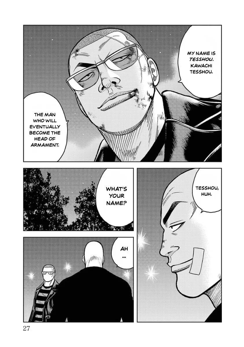 Worst Gaiden: Saburock Santa - Na mo Naki Karasu-tachi Chapter 13 page 25 - 