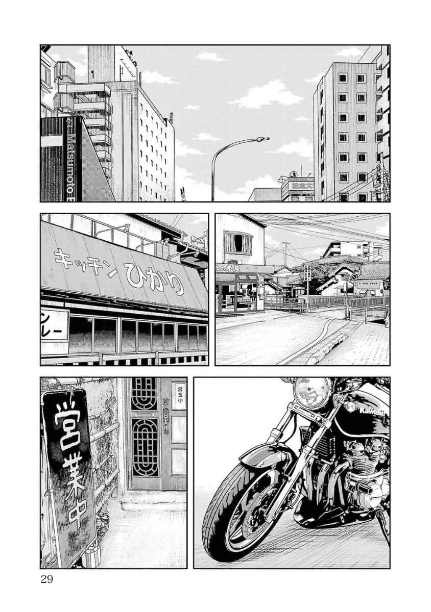 Worst Gaiden: Saburock Santa - Na mo Naki Karasu-tachi Chapter 13 page 27 - 
