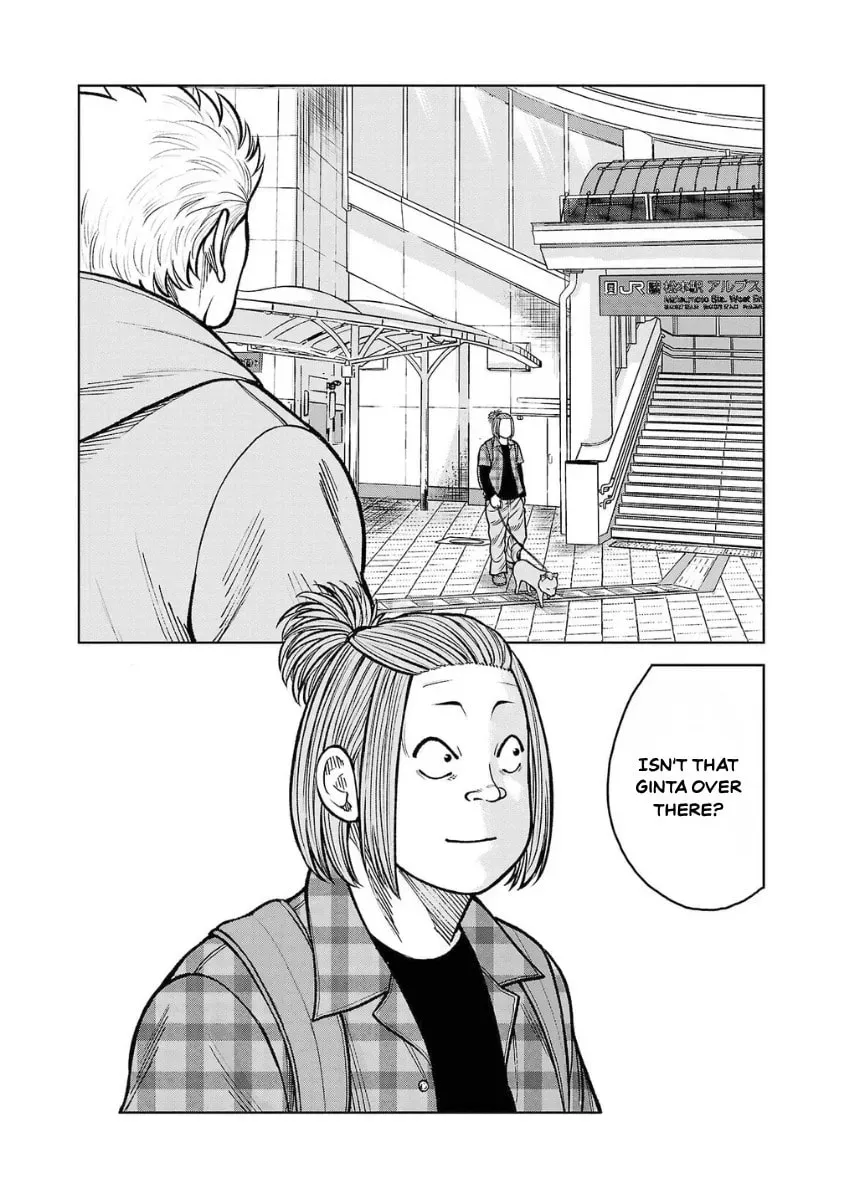 Worst Gaiden: Saburock Santa - Na mo Naki Karasu-tachi Chapter 13 page 32 - 