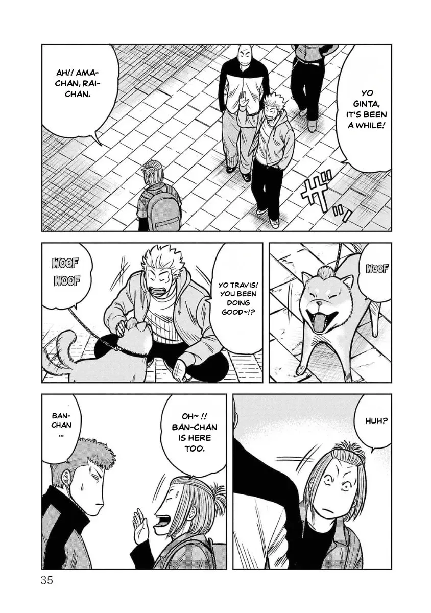 Worst Gaiden: Saburock Santa - Na mo Naki Karasu-tachi Chapter 13 page 33 - 