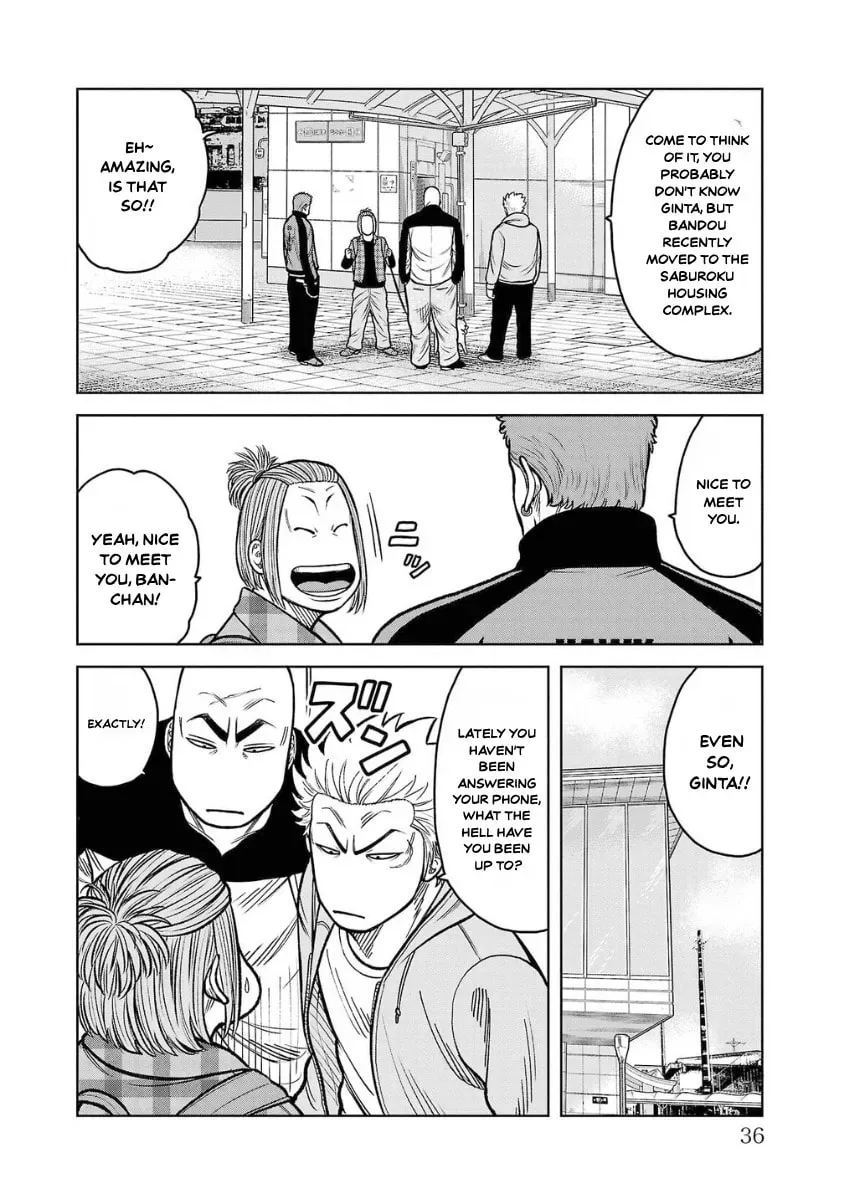 Worst Gaiden: Saburock Santa - Na mo Naki Karasu-tachi Chapter 13 page 34 - 