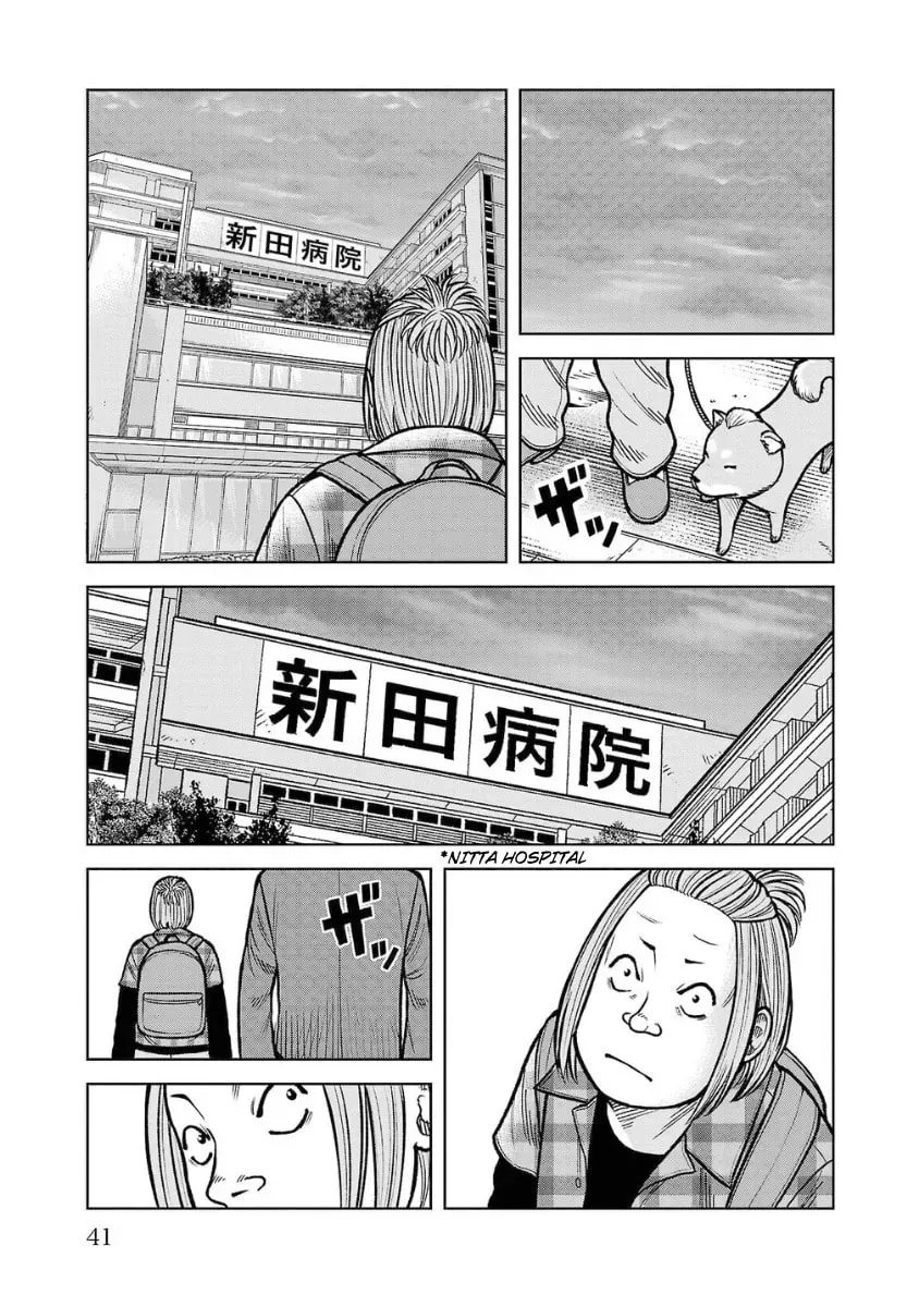 Worst Gaiden: Saburock Santa - Na mo Naki Karasu-tachi Chapter 13 page 39 - 
