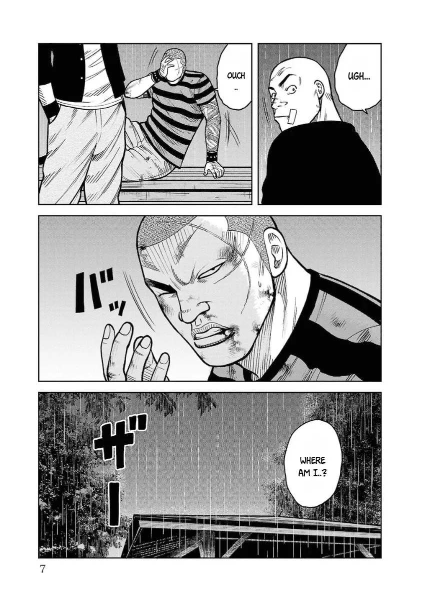 Worst Gaiden: Saburock Santa - Na mo Naki Karasu-tachi Chapter 13 page 5 - 