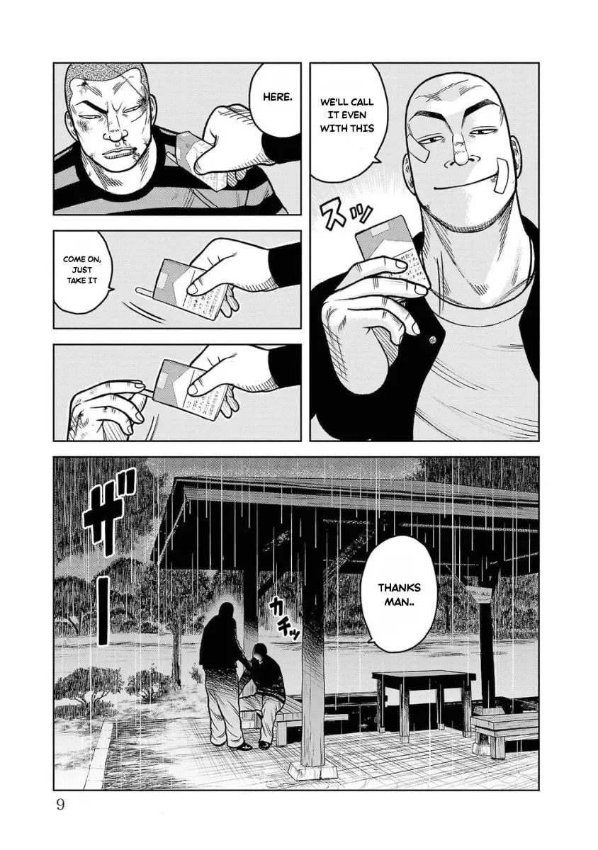 Worst Gaiden: Saburock Santa - Na mo Naki Karasu-tachi Chapter 13 page 7 - 