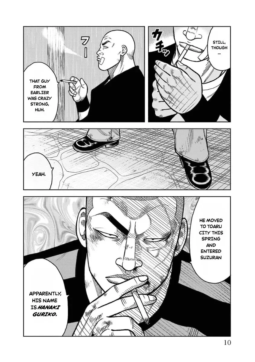 Worst Gaiden: Saburock Santa - Na mo Naki Karasu-tachi Chapter 13 page 8 - 