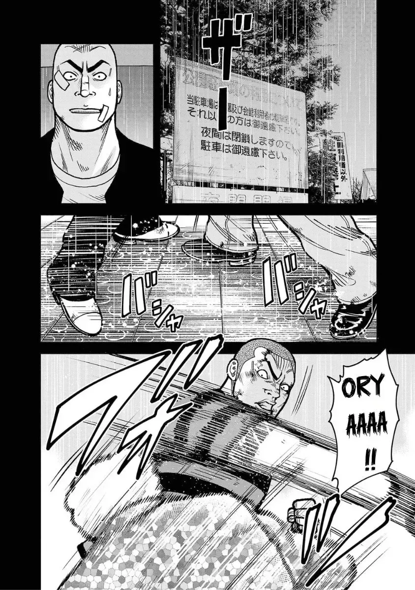 Worst Gaiden: Saburock Santa - Na mo Naki Karasu-tachi Chapter 13 page 10 - 