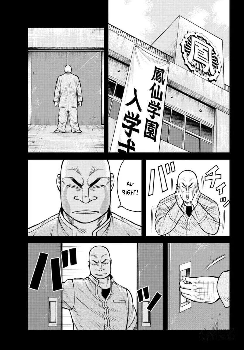 Worst Gaiden: Saburock Santa - Na mo Naki Karasu-tachi Chapter 2 page 13 - 