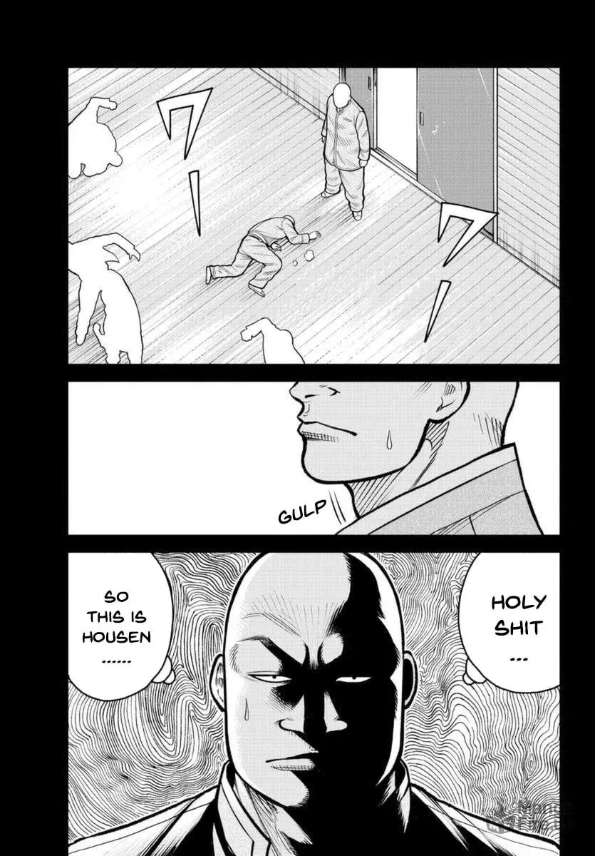 Worst Gaiden: Saburock Santa - Na mo Naki Karasu-tachi Chapter 2 page 16 - 