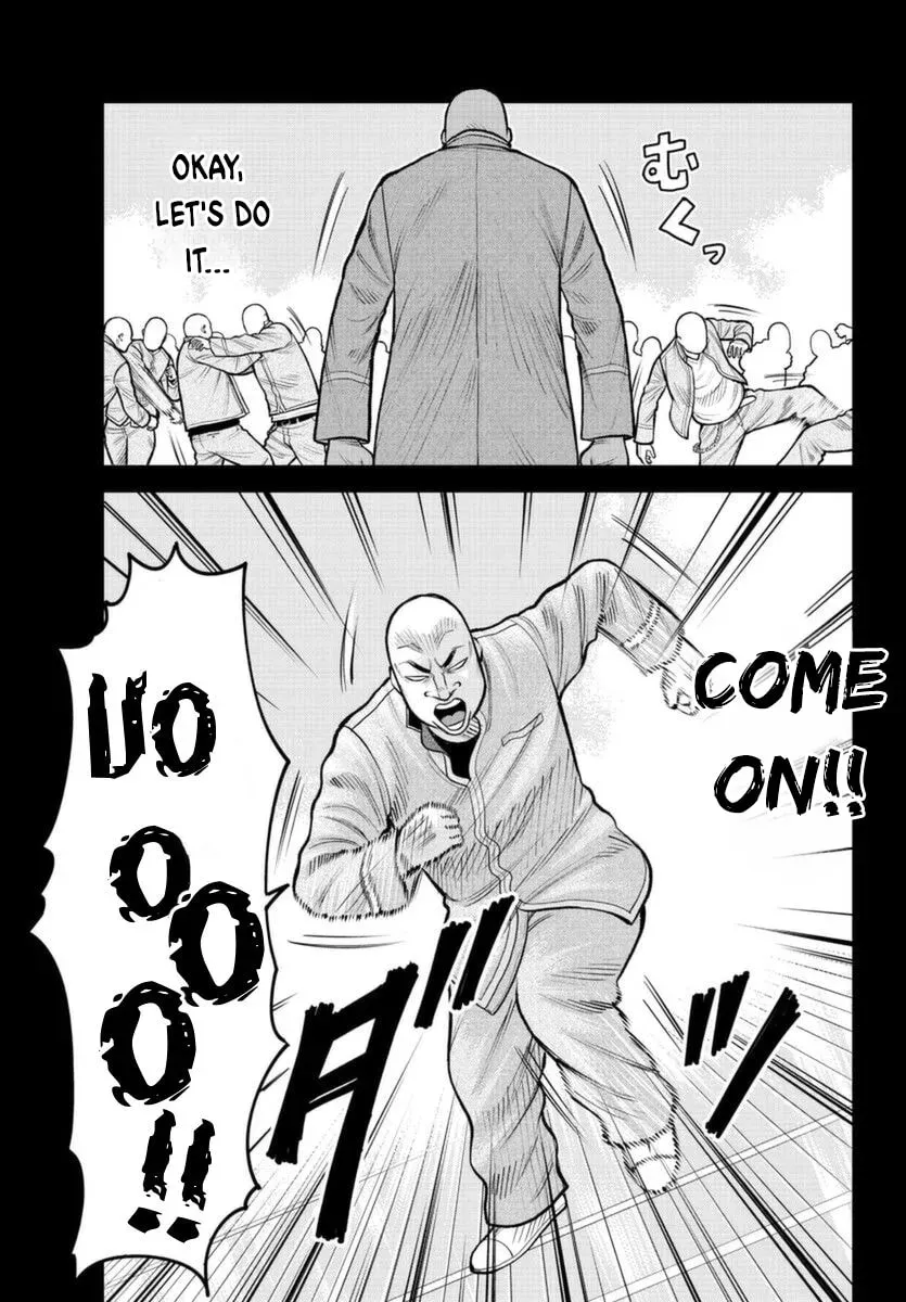 Worst Gaiden: Saburock Santa - Na mo Naki Karasu-tachi Chapter 2 page 20 - 