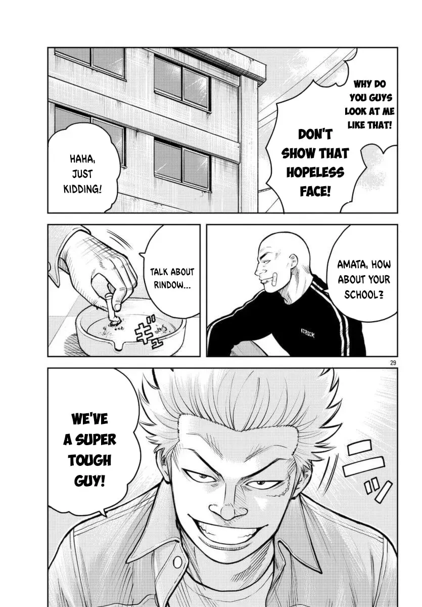 Worst Gaiden: Saburock Santa - Na mo Naki Karasu-tachi Chapter 2 page 30 - 