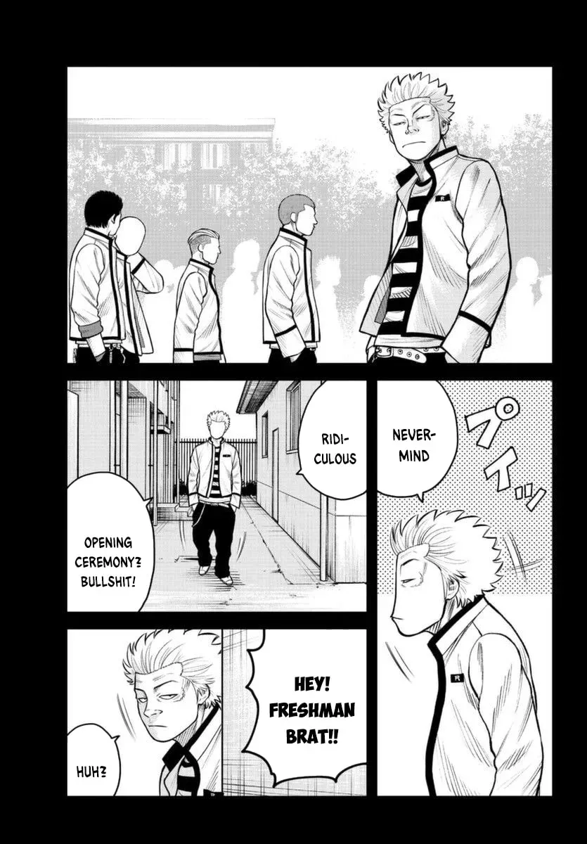 Worst Gaiden: Saburock Santa - Na mo Naki Karasu-tachi Chapter 2 page 32 - 
